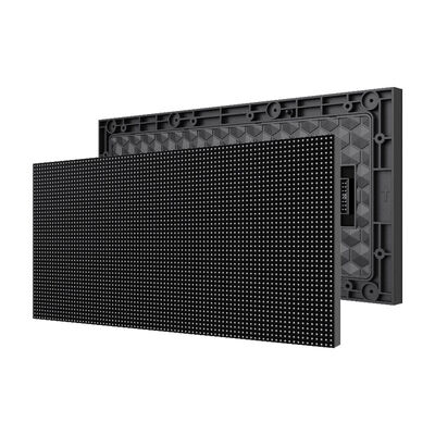 Quality COB LED Screen manufacturer from China